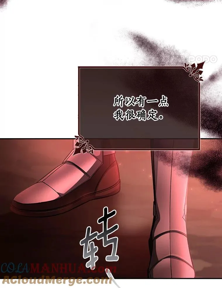 32.善意88