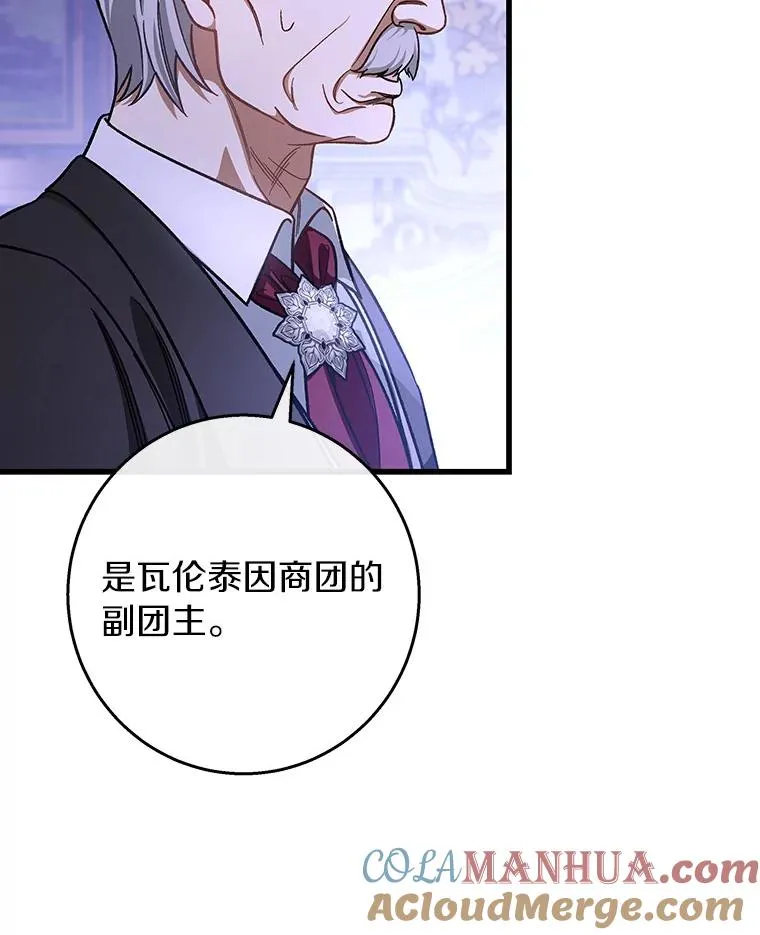 42.新的目标40