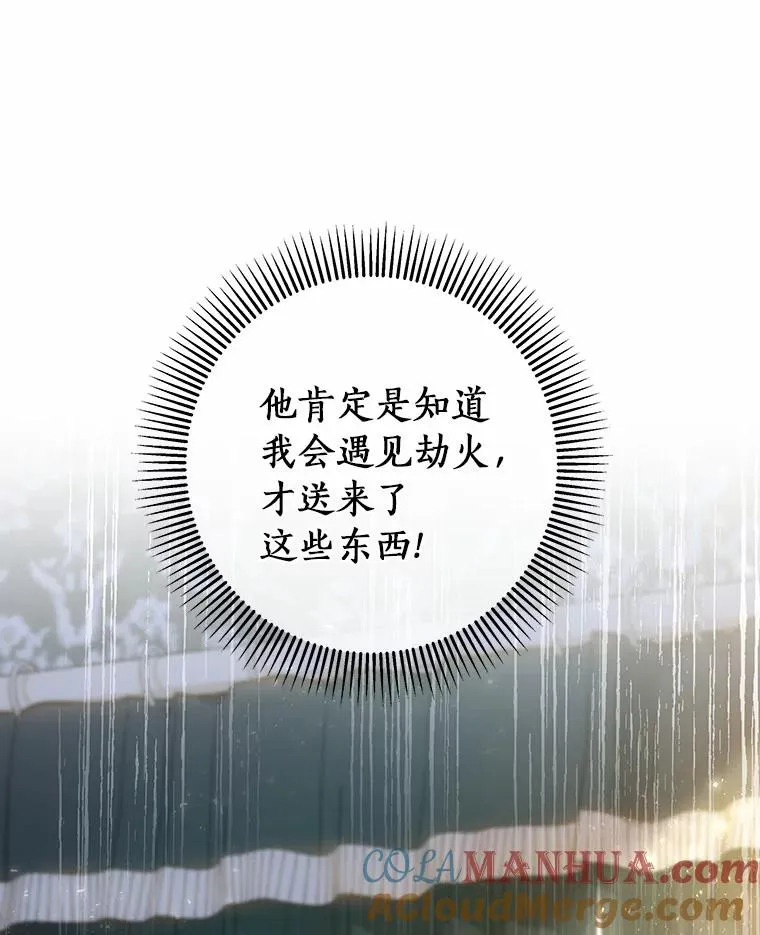 20.归来100