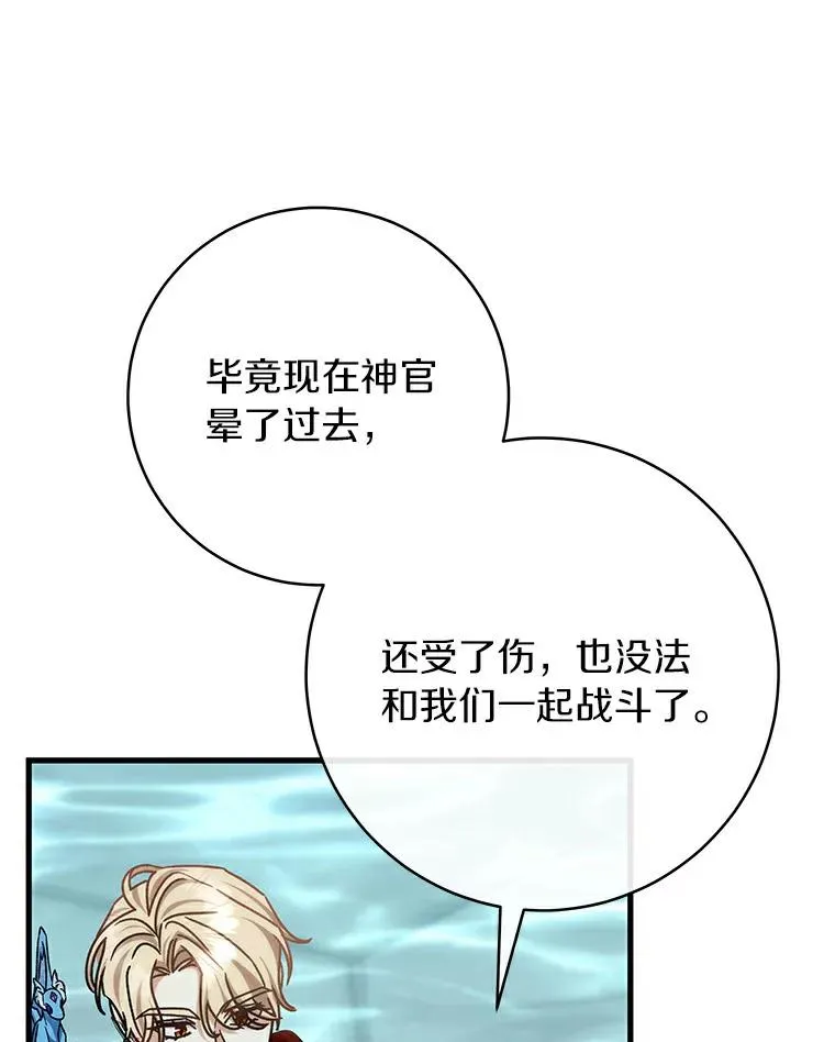 52.新领土38