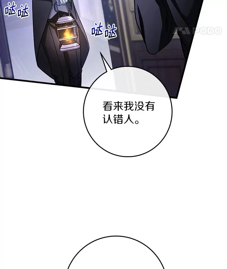 42.新的目标7