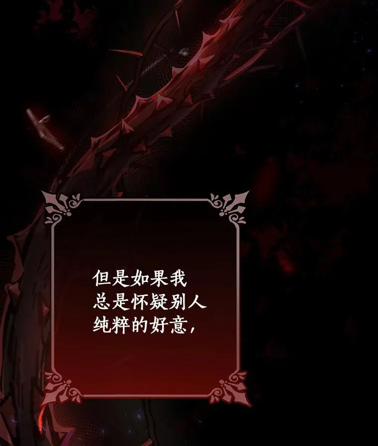 9.家人97