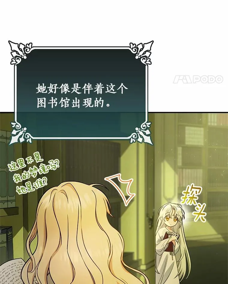 5.派10