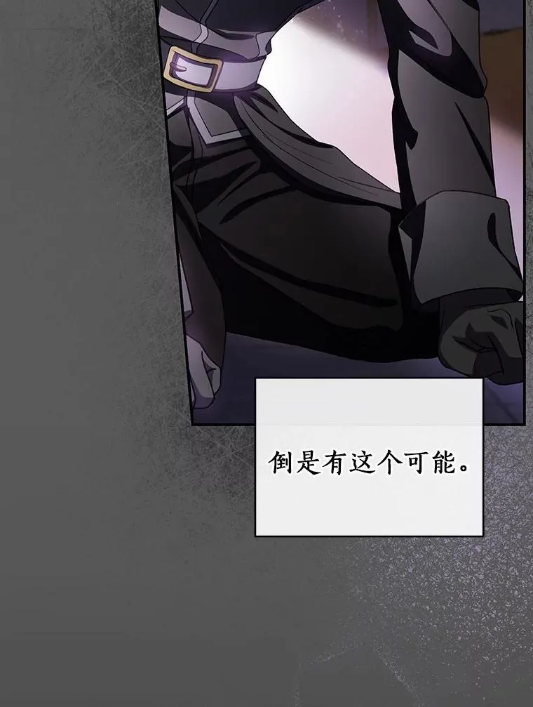 21.再婚115