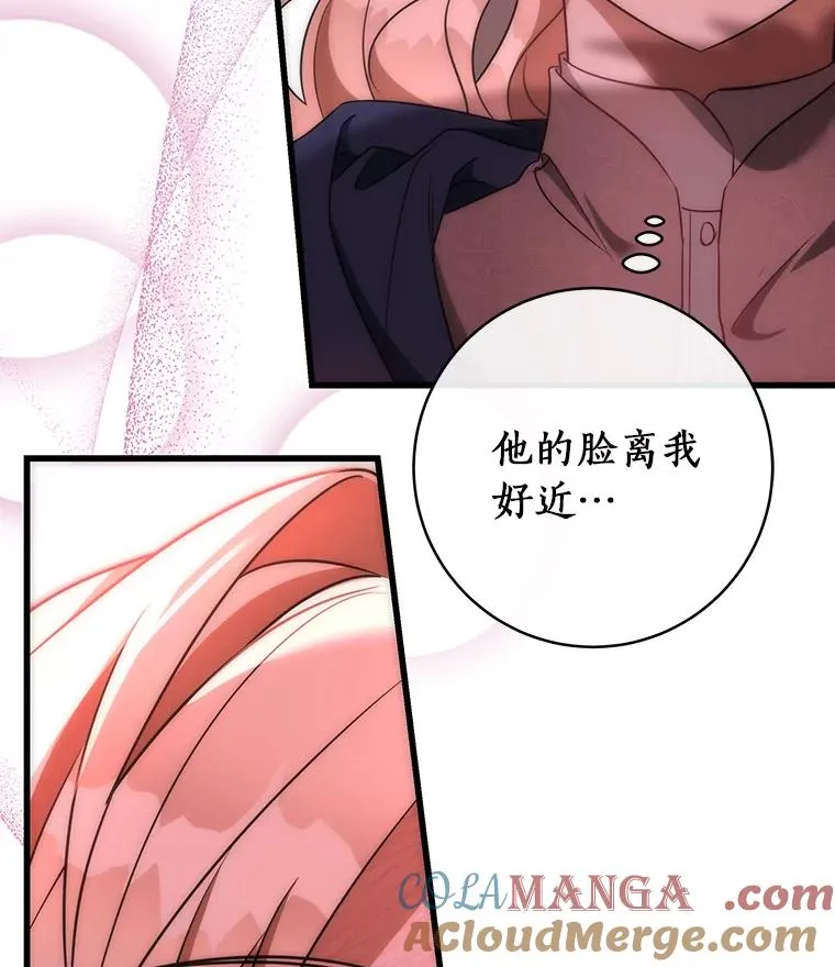 85.成功抵达28