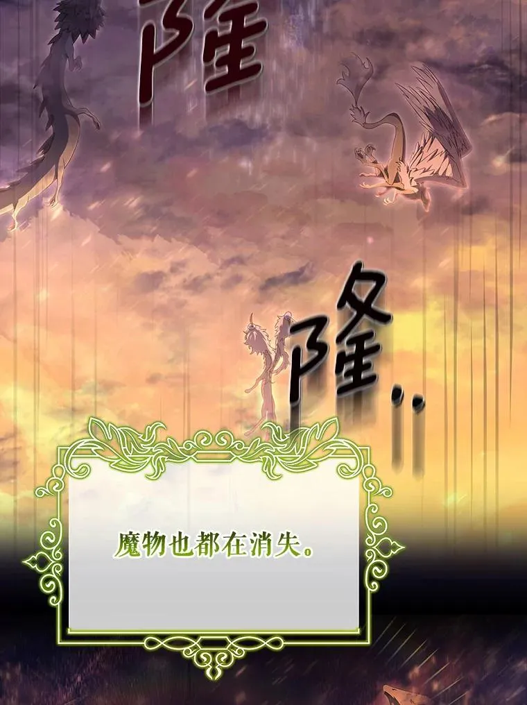 69.她所需要的人15