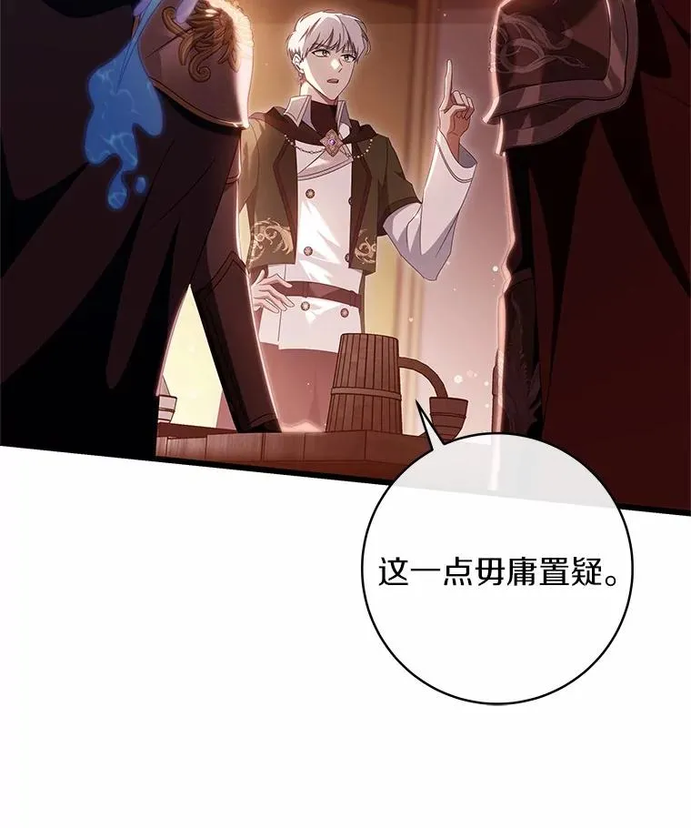 97.试验61