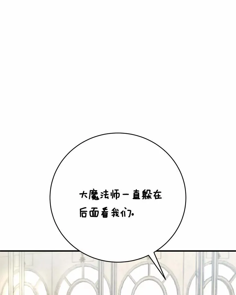 7.韦弗家族93