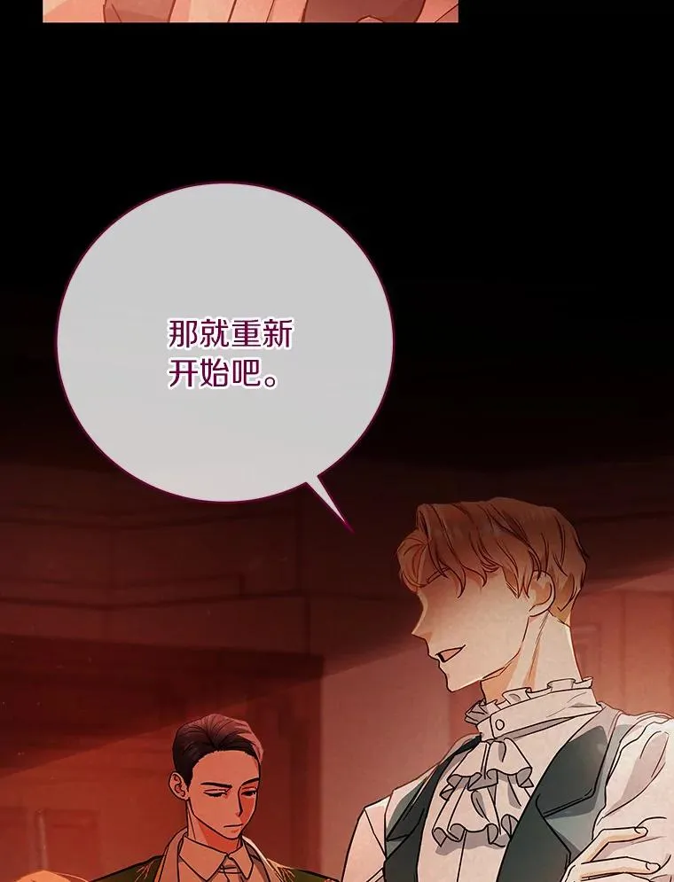 3.外祖父家138