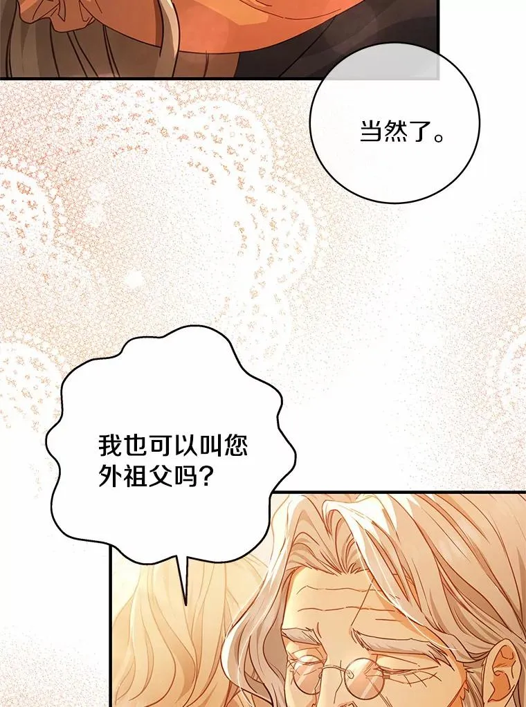9.家人130