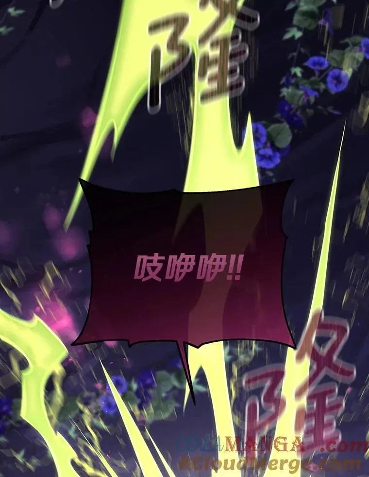 91.幸存者92