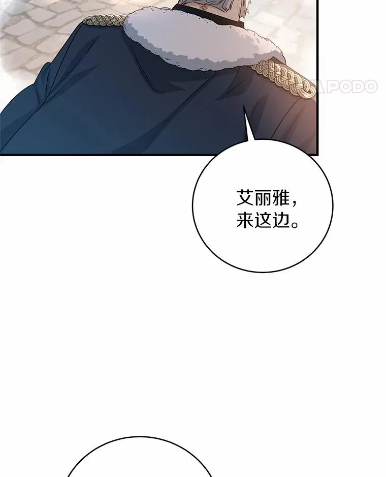 10.迎接41