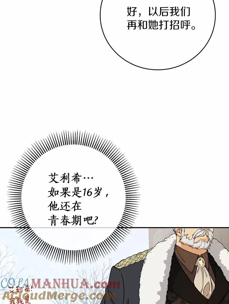 10.迎接128