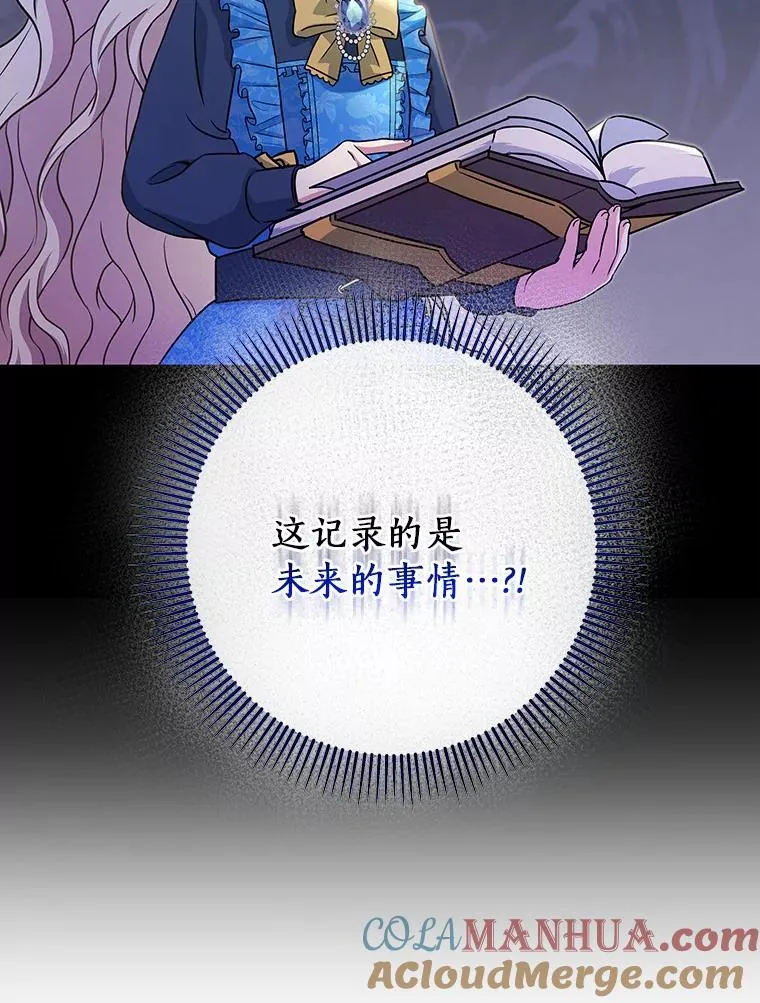 13.开挂40