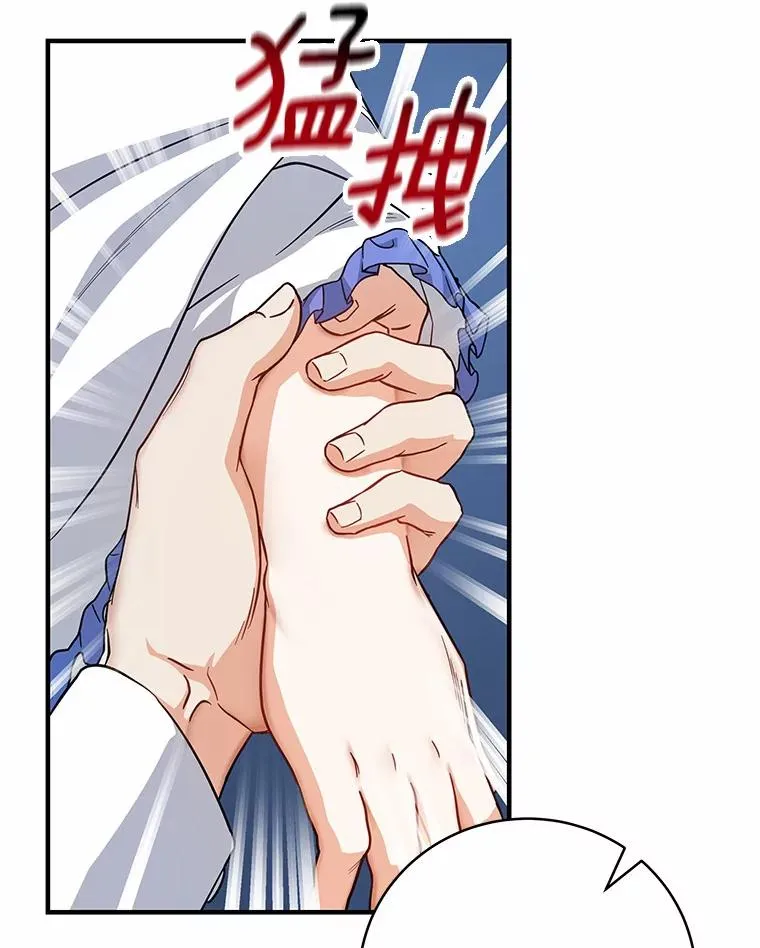 10.迎接119