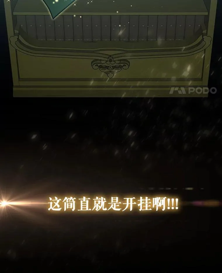 13.开挂53