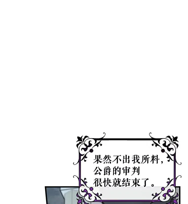46.重逢123