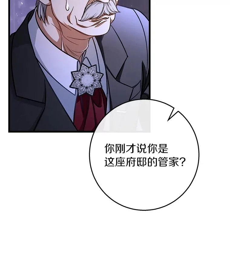 42.新的目标11