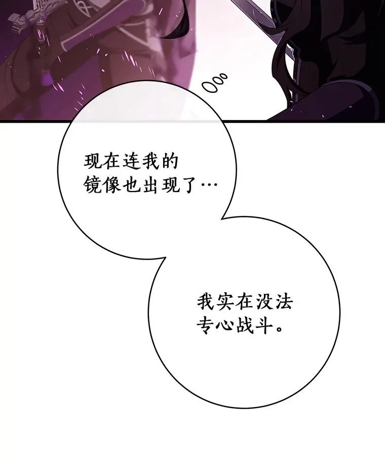 94.我有办法63