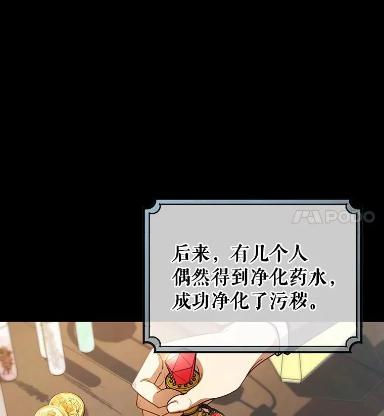 21.再婚21