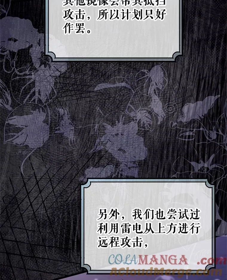 97.试验92