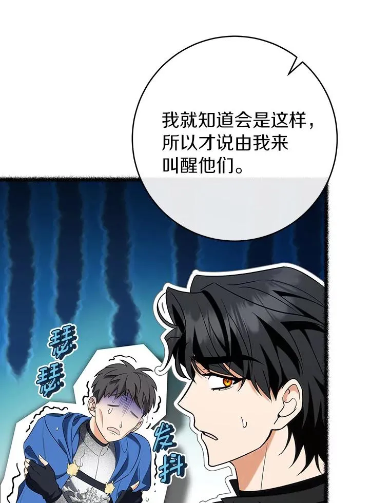 70.感觉还不错70