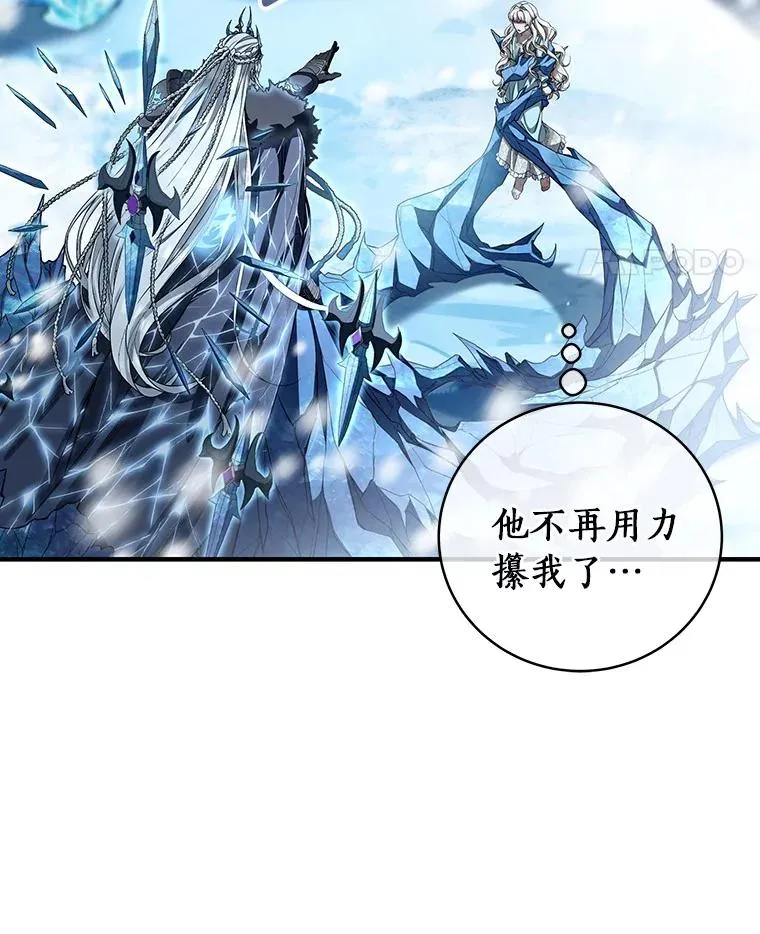 28.新绿之皿14