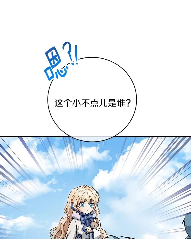 10.迎接93