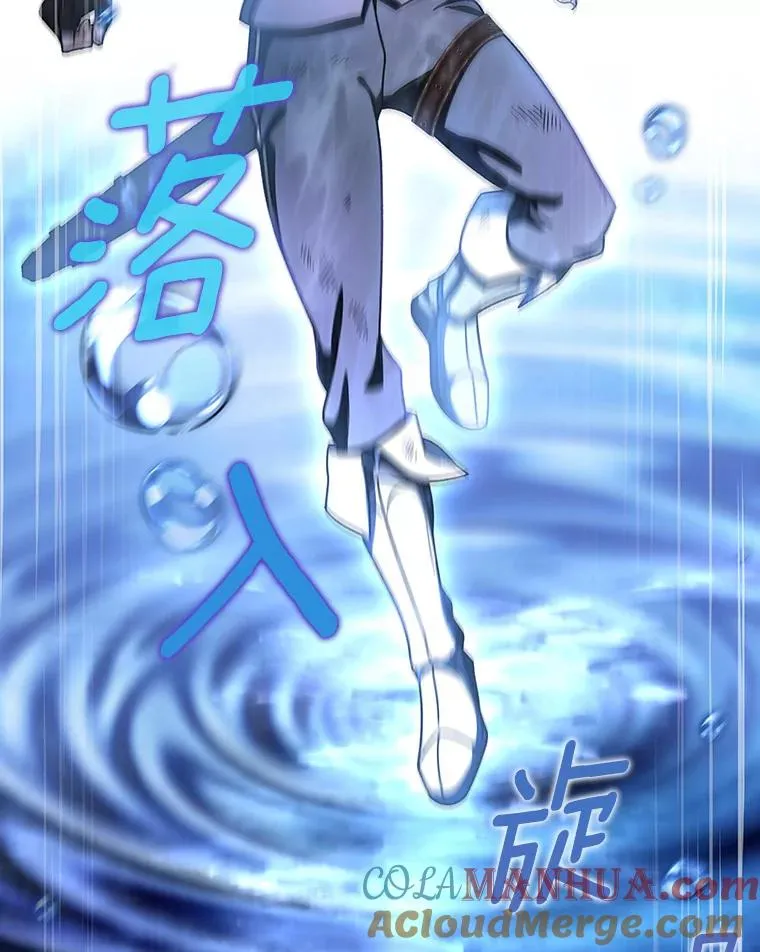 35.置之死地而后生104