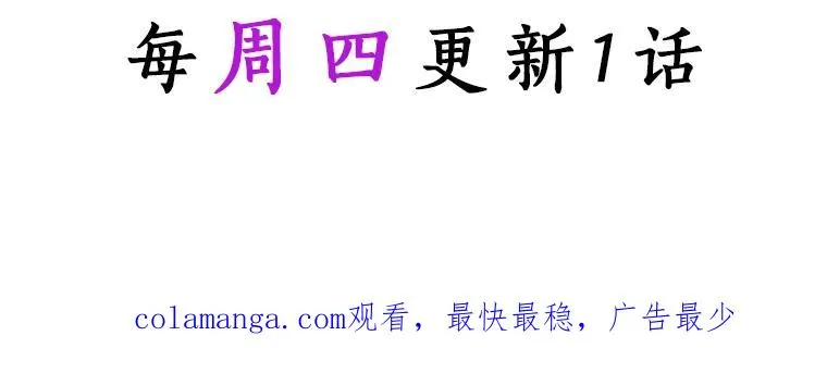 30.小不忍则乱大谋145