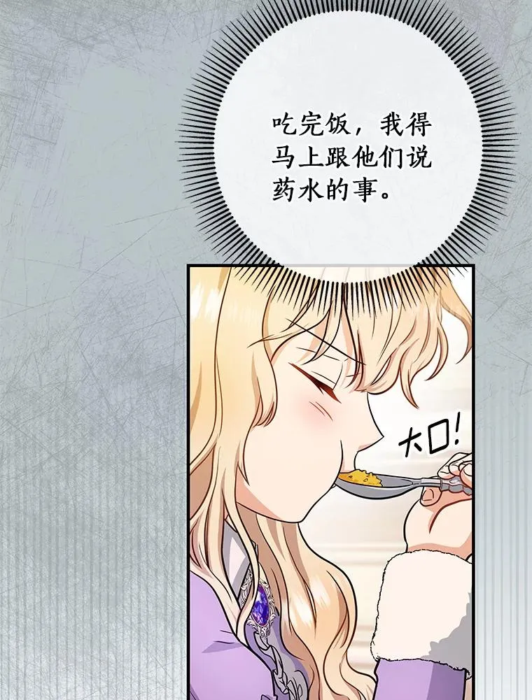 5.派69