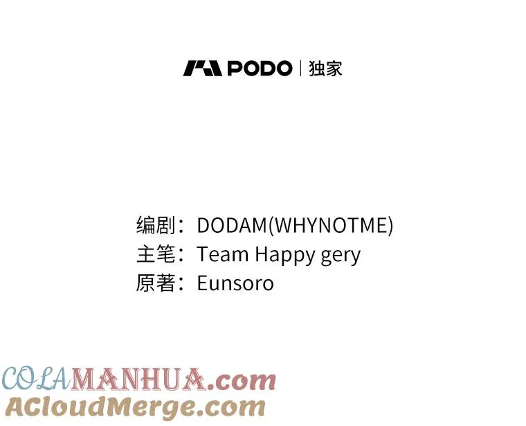 40.密谈60