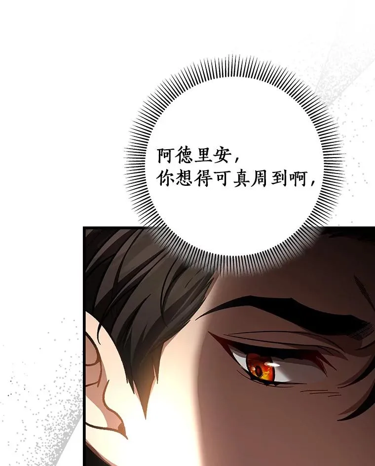 42.新的目标94