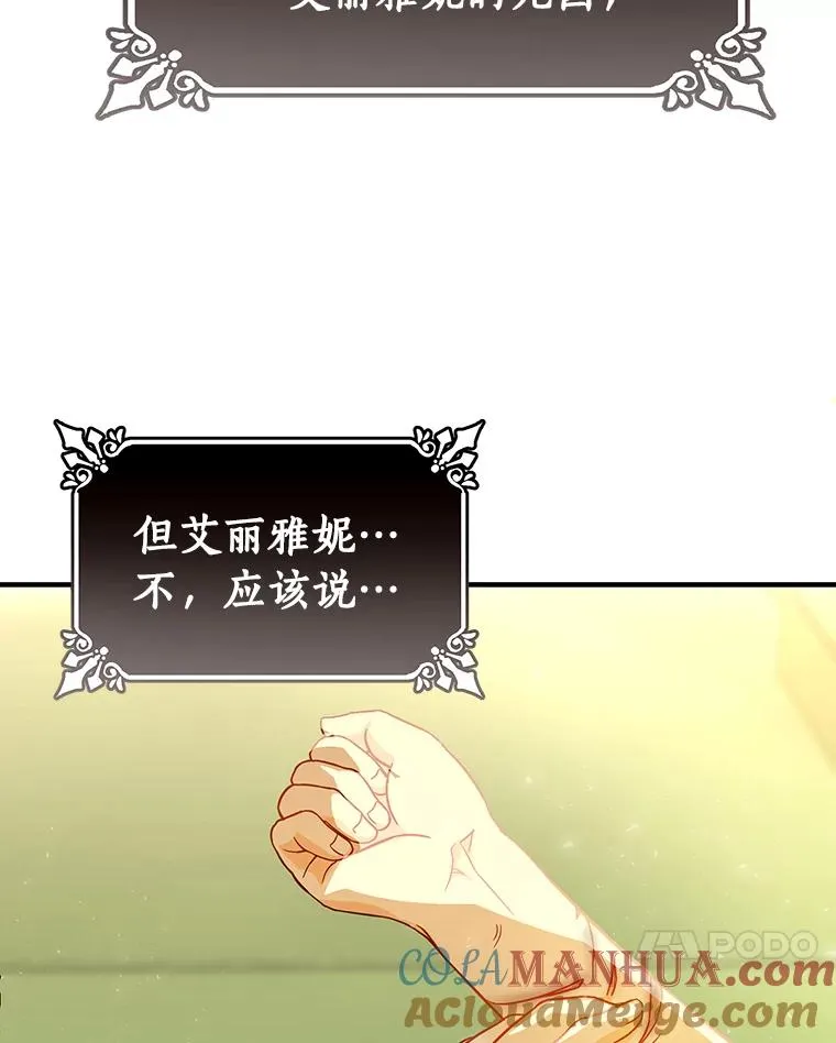 3.外祖父家24