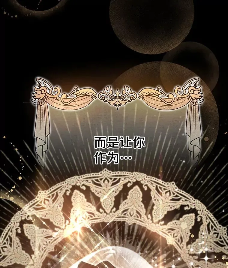 87.友好大精灵25