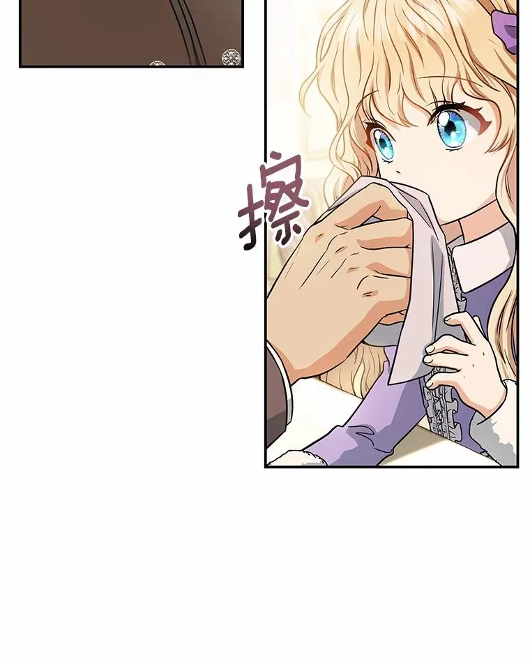 5.派95