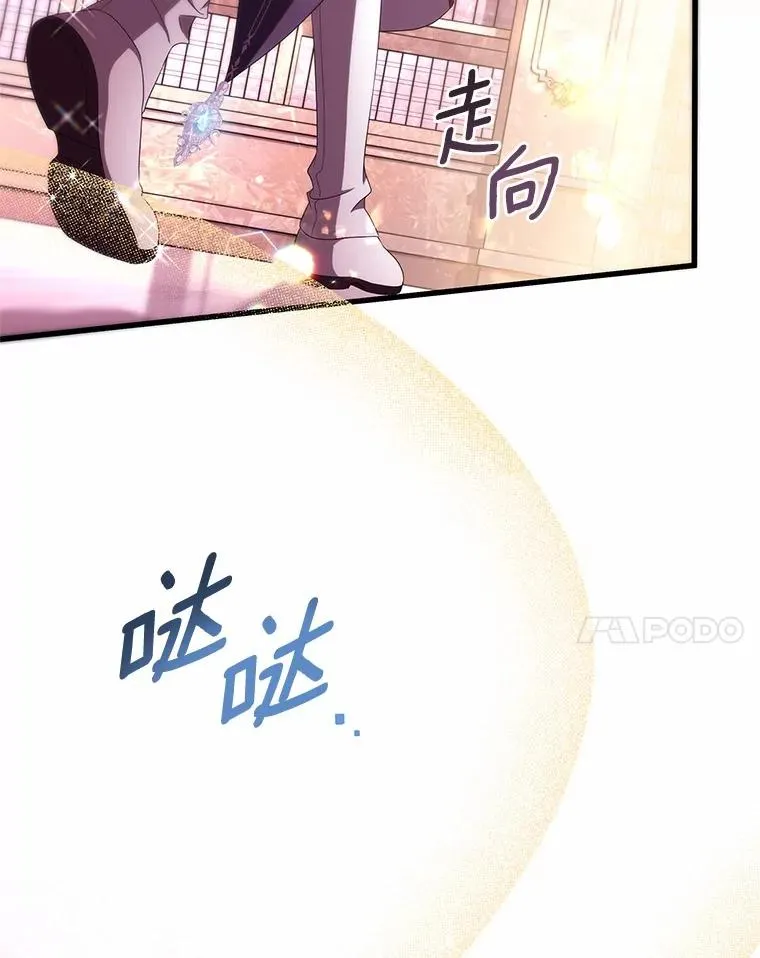 96.不能想起的记忆37