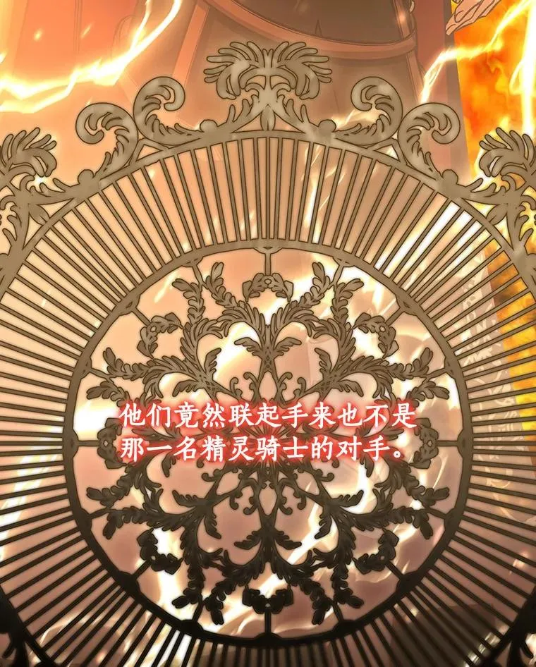 56.备受打击102