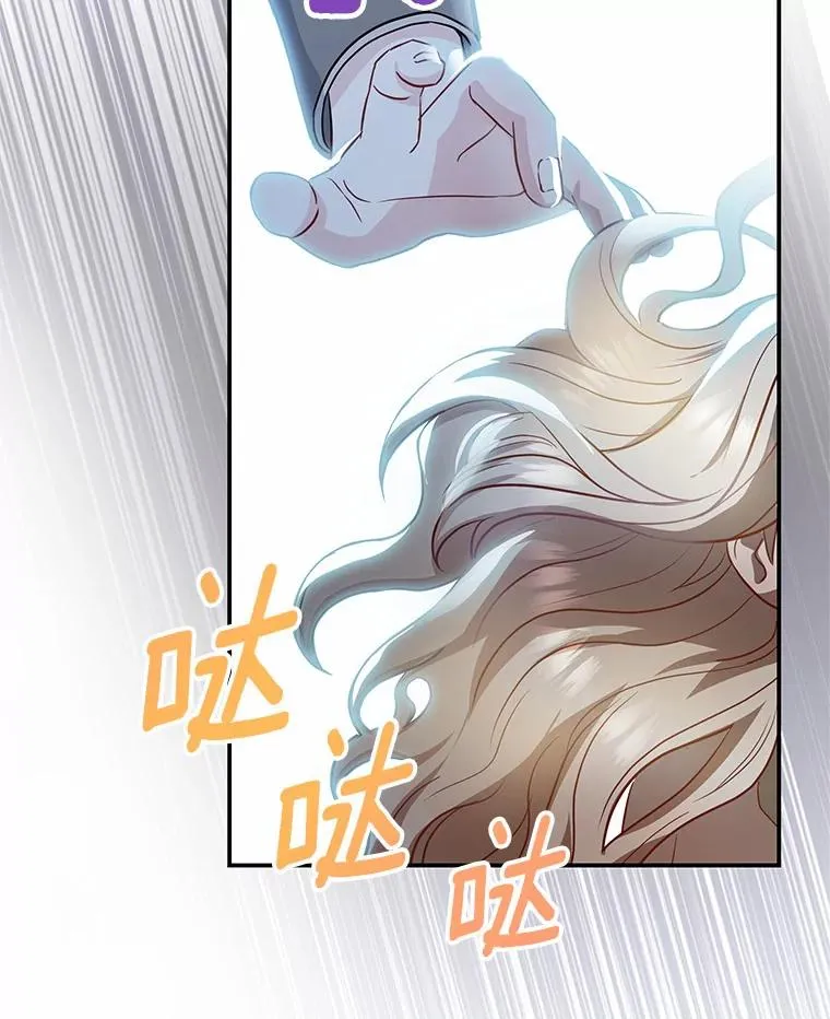 1.请带我走吧93