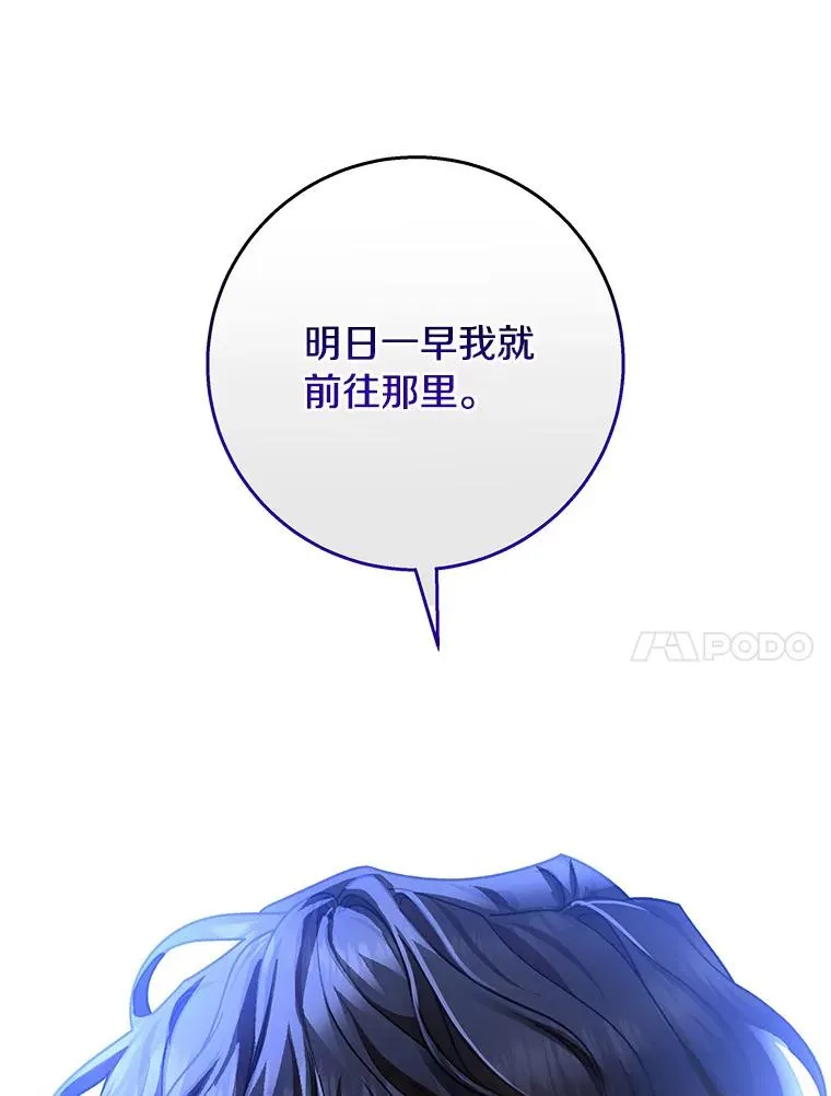 42.新的目标46