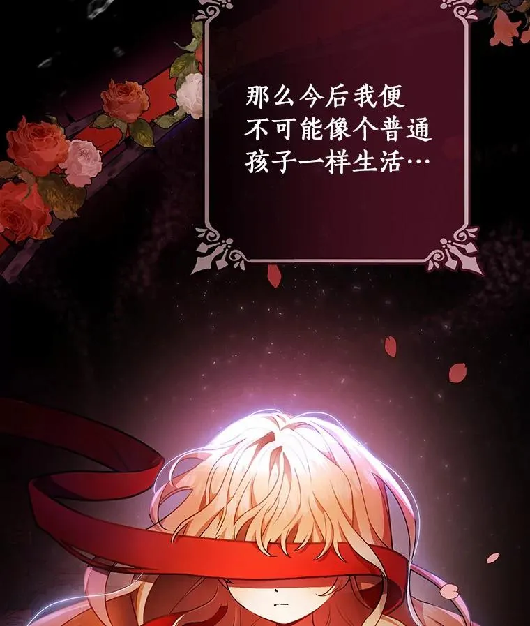 9.家人93