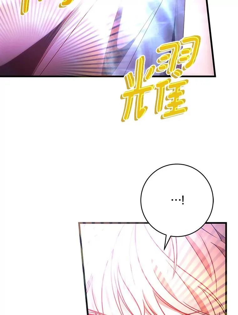 89.精灵融合85