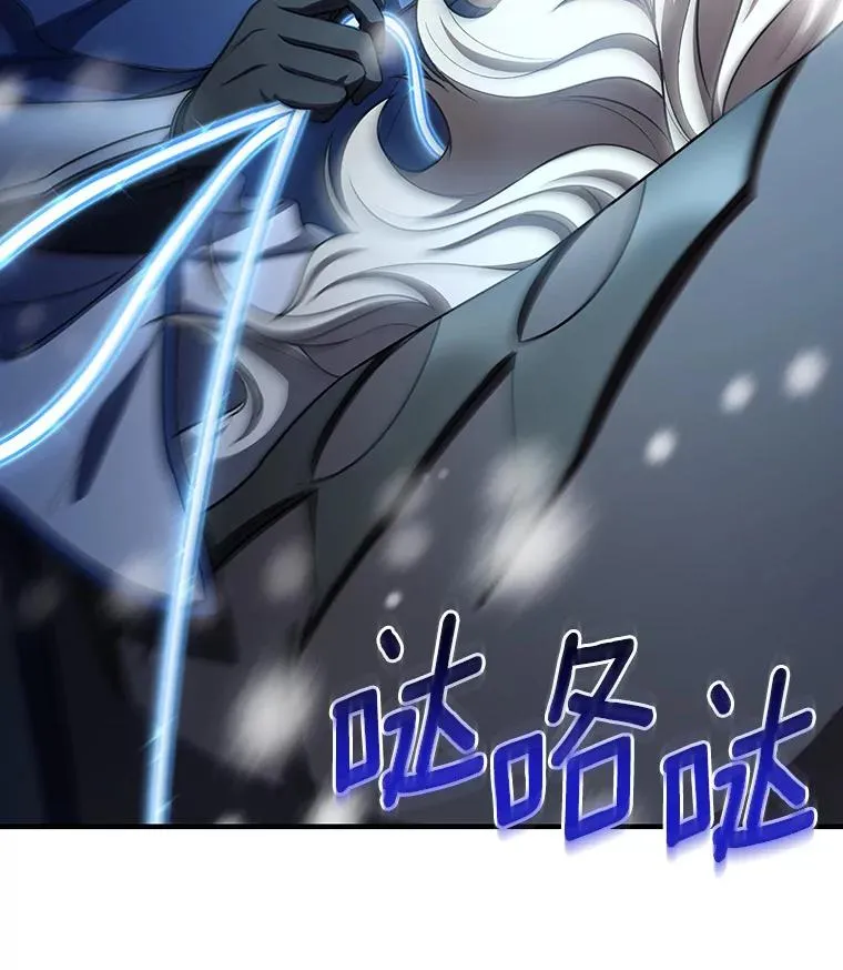 28.新绿之皿94