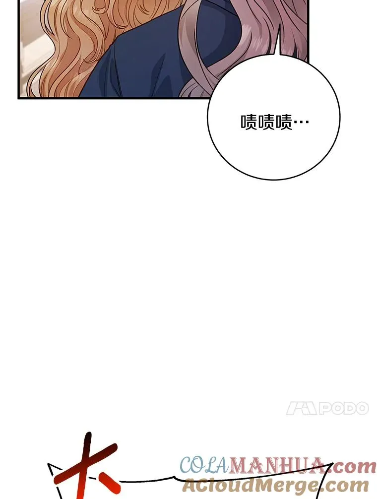 9.家人64