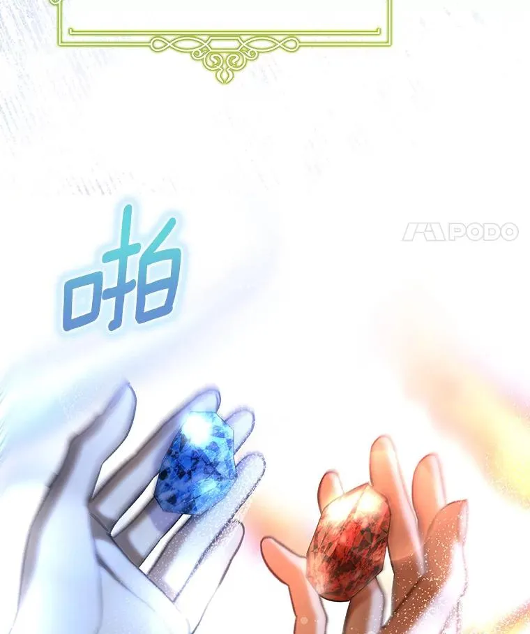 64.献祭51