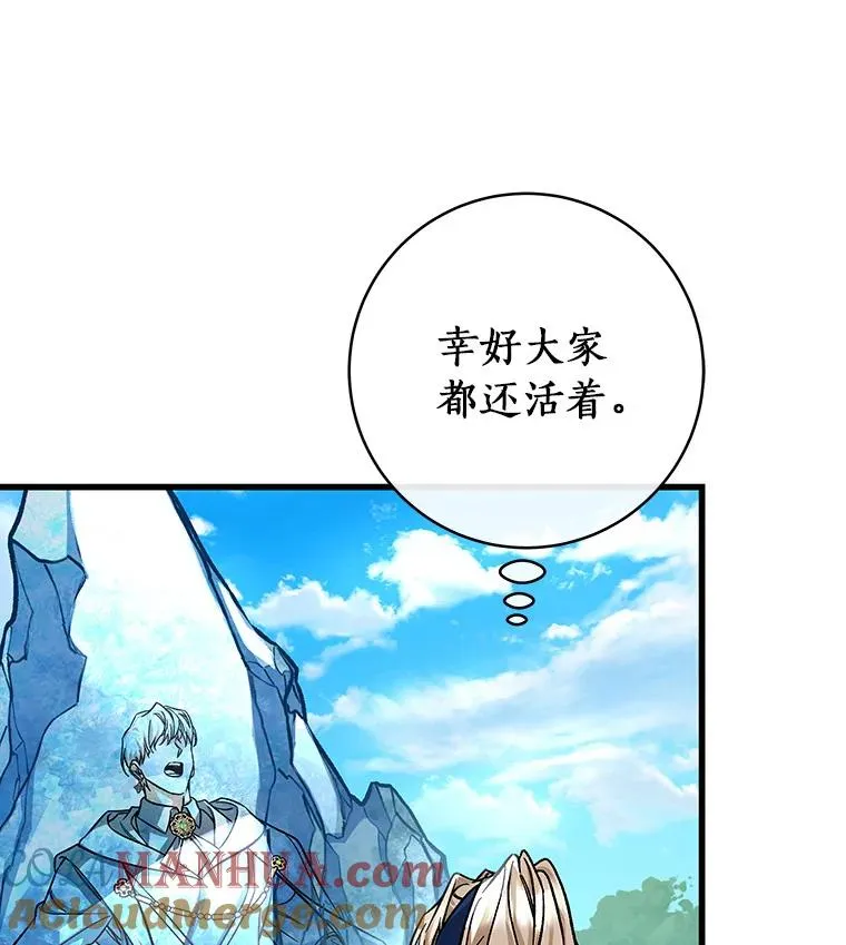 56.备受打击60