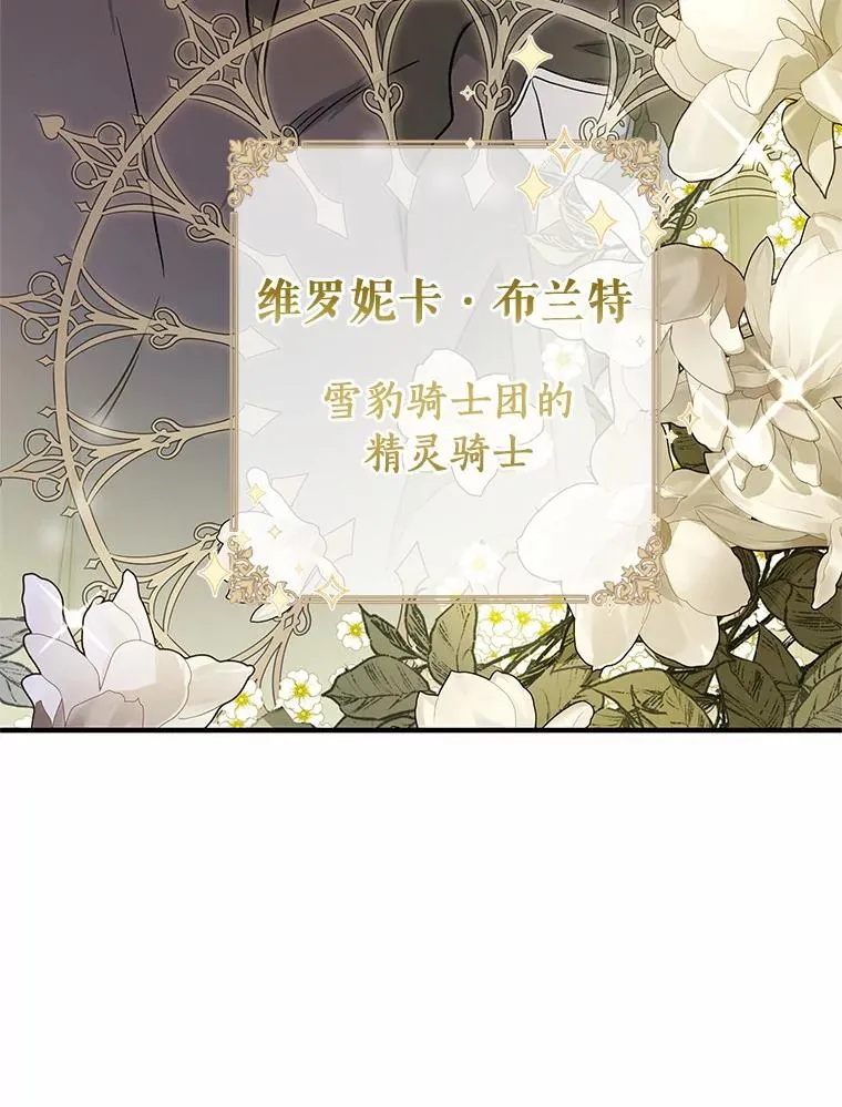 10.迎接69
