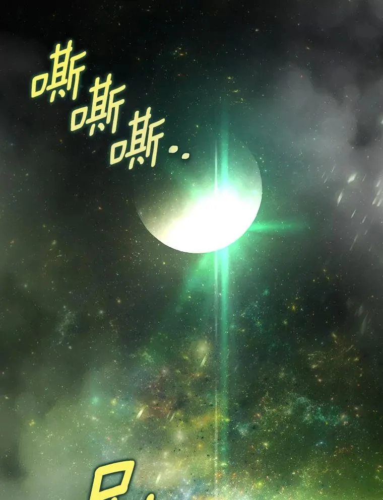64.献祭45