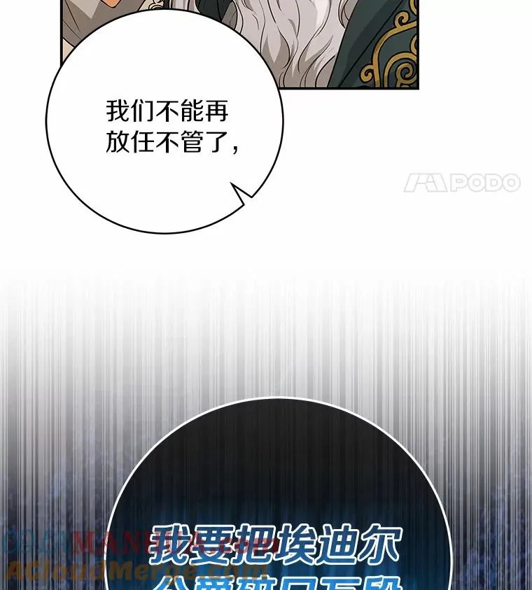 6.特殊体质136