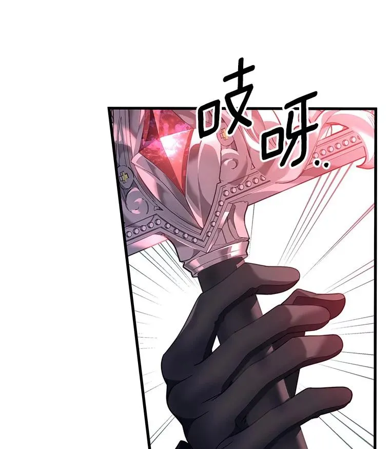 88.进入迷宫34